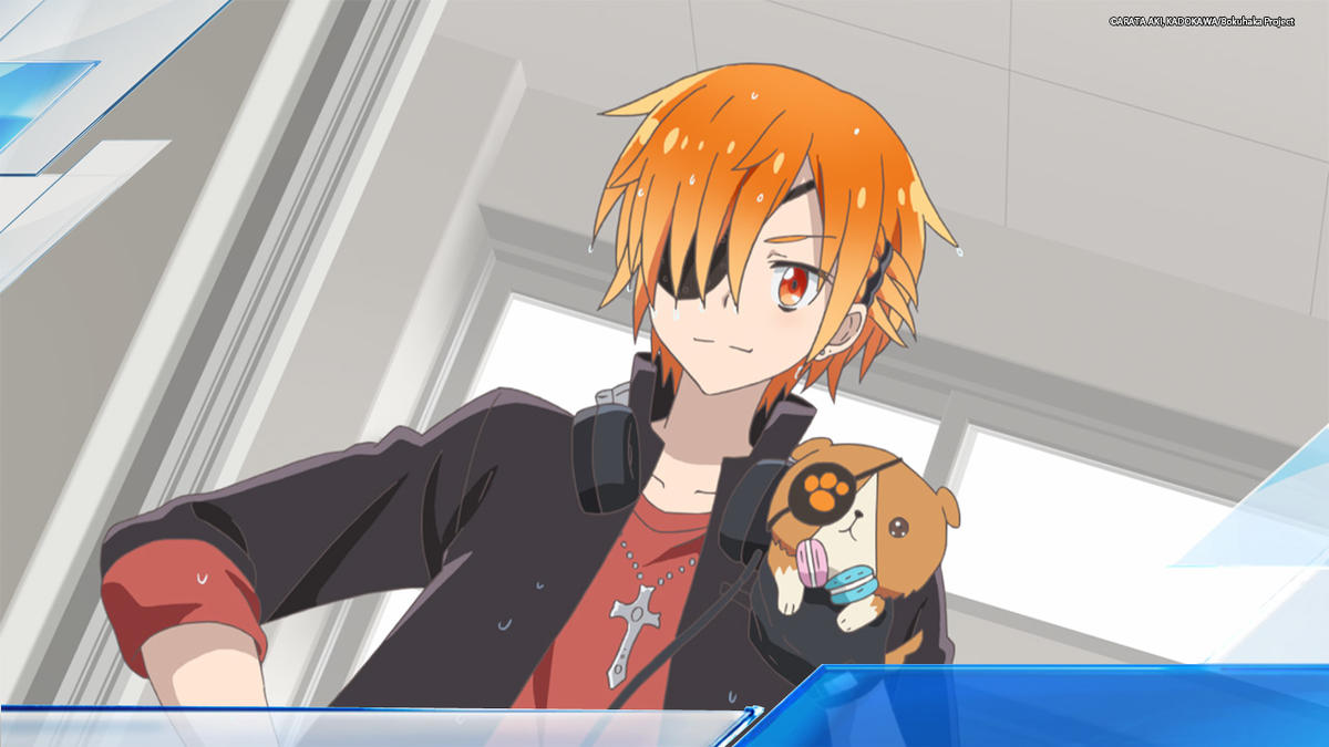 Homepage Marquee Container Animax Asia