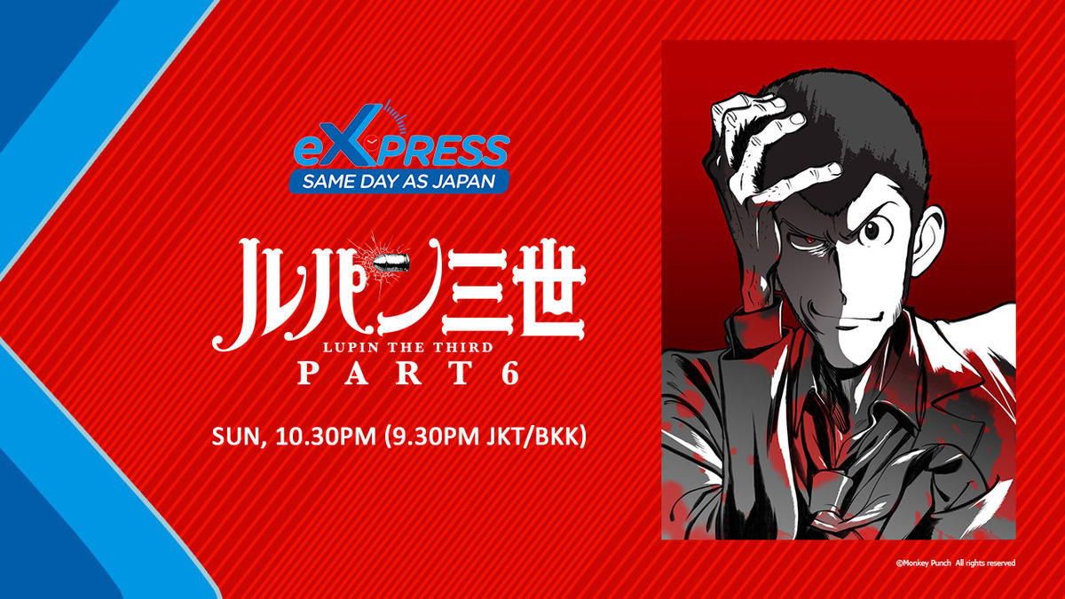 Animax Asia Animax Asia
